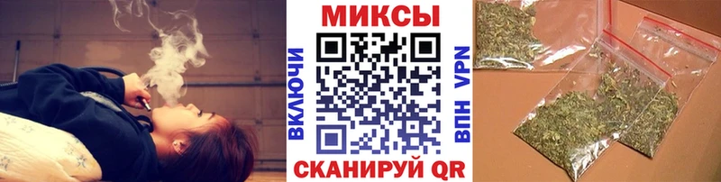 Бутират буратино  купить  цена  Ардатов 