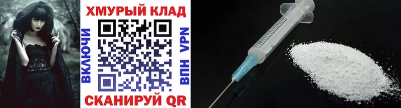 ГЕРОИН афганец  Ардатов 