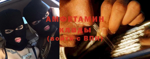 mix Алзамай