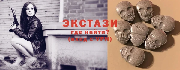 скорость Алексин