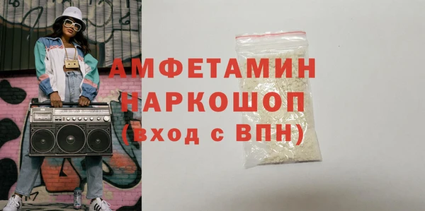 mix Алзамай