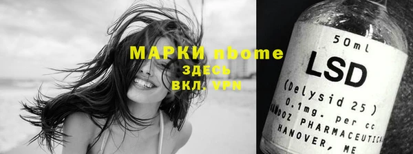 mix Алзамай