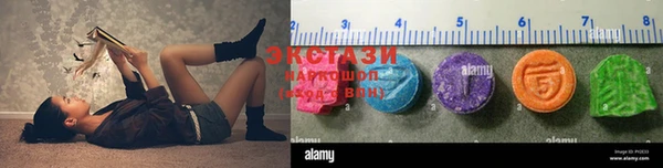 mix Алзамай