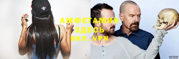 скорость Алексин