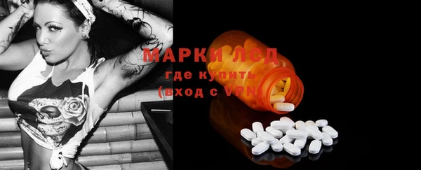 скорость Алексин