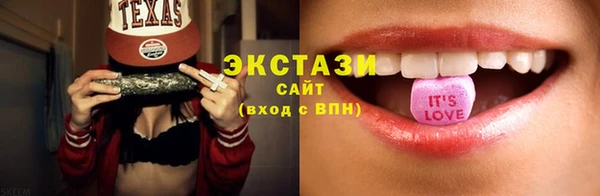 mix Алзамай