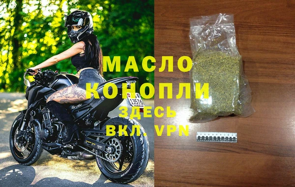 мяу мяу мука Алексеевка