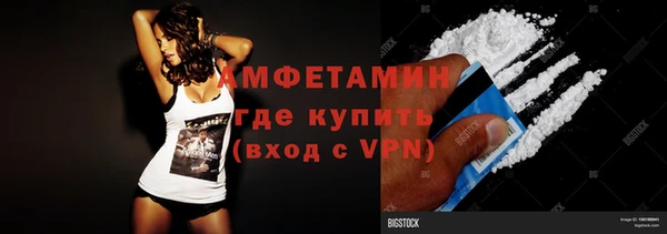 mix Алзамай