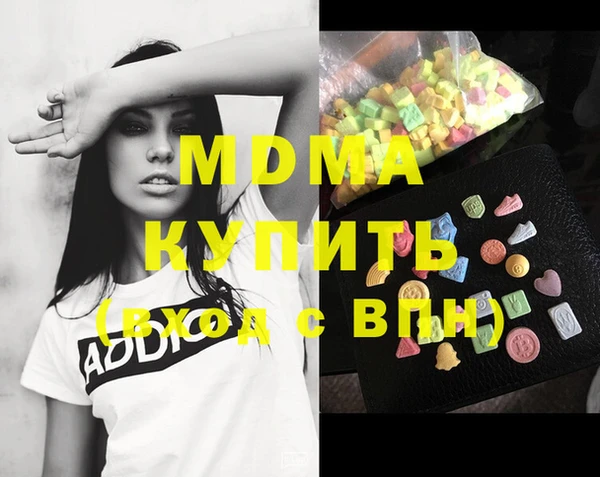 мяу мяу мука Алексеевка