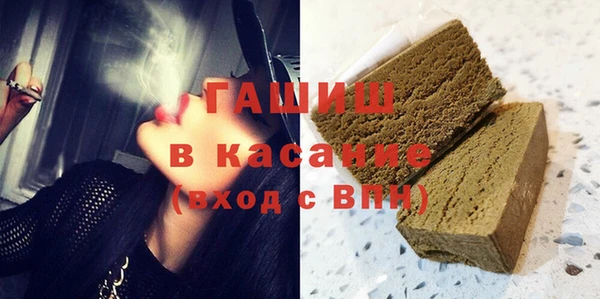 mix Алзамай
