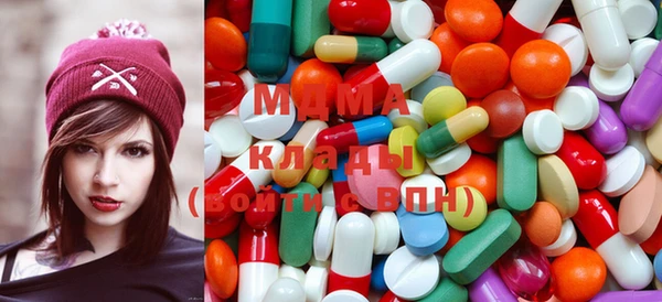 mix Алзамай