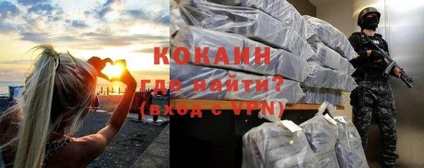 скорость Алексин
