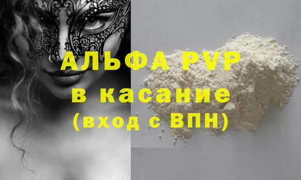 мяу мяу мука Алексеевка