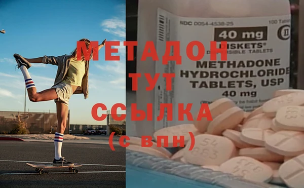 мяу мяу мука Алексеевка