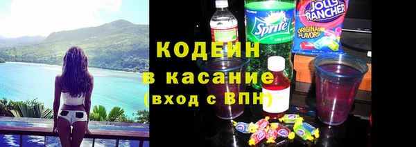 мяу мяу мука Алексеевка